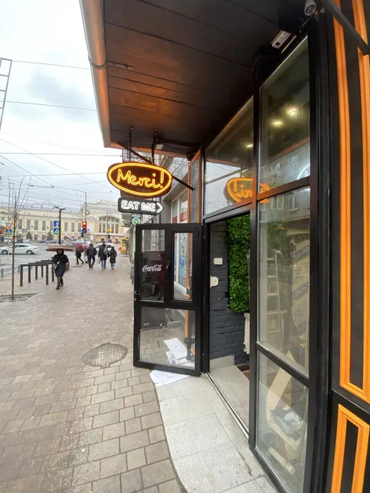 Новини Тернополя - фото з Від 50 тисяч до 11 мільйонів грн: скільки коштує готовий бізнес, який продають у Тернополі?