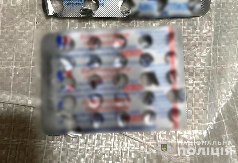 Новини Вінниці - фото з Спритний вінничанин три роки незаконно отримував наркотичні знеболюючі у медзакладах Києва