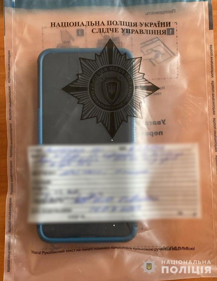 Новини Вінниці - фото з Спритний вінничанин три роки незаконно отримував наркотичні знеболюючі у медзакладах Києва