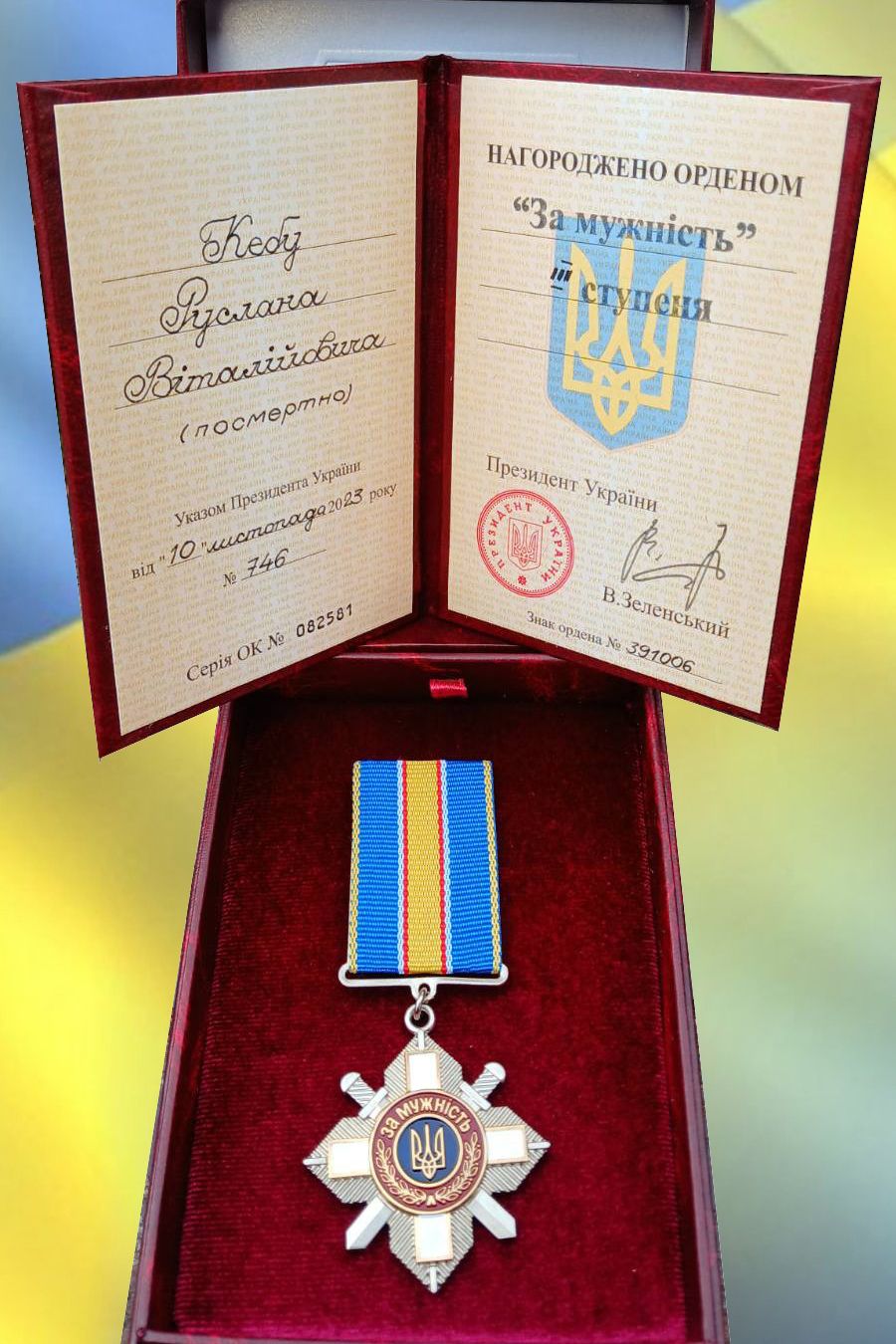 Новини Вінниці - фото з Орден «За мужність» III ступеня: мамі захисника з Вінниччини вручили нагороду сина