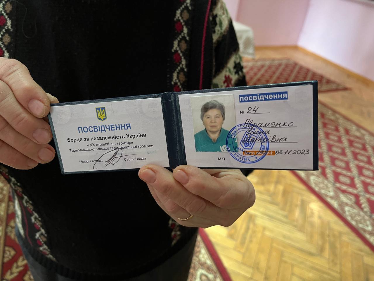 Новини Тернополя - фото з Кур’єрці газети «RIA плюс» – 80 років! Вітаємо нашу Ірину Авраменко з ювілеєм