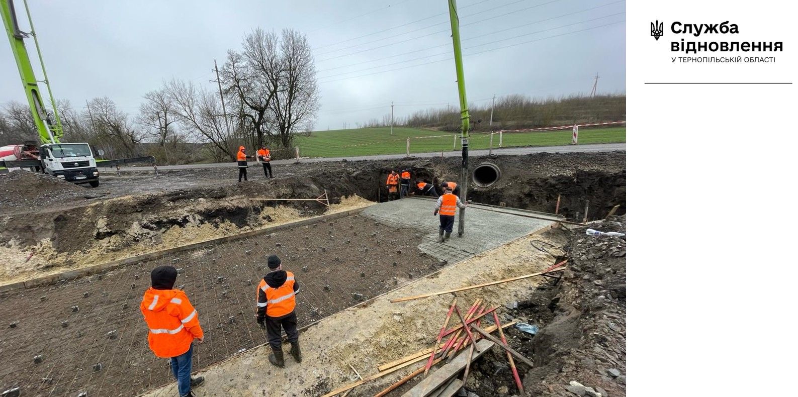 Новини Тернополя - фото з Ремонтують аварійний міст на під’їзді до Тернополя