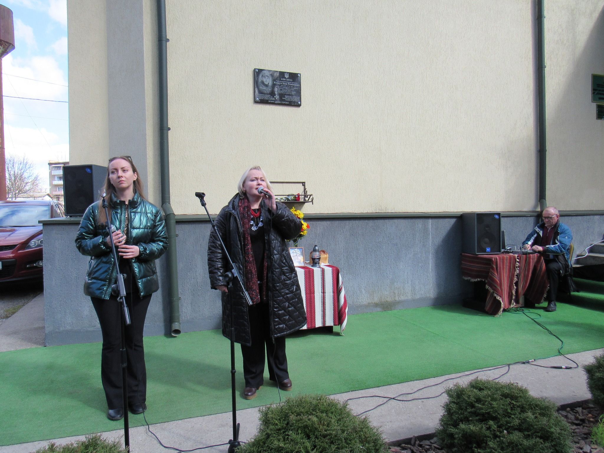 Новини Тернополя - фото з У 29 віддав життя за Україну... Загиблому на Донеччині захиснику відкрили меморіальну дошку