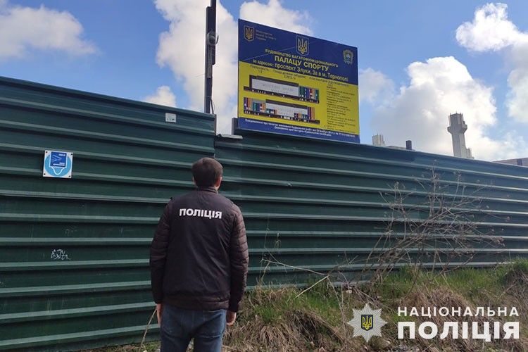 Новини Тернополя - фото з На будівництві Палацу спорту привласнив майже 25 млн грн: слідчі оголосили про підозру