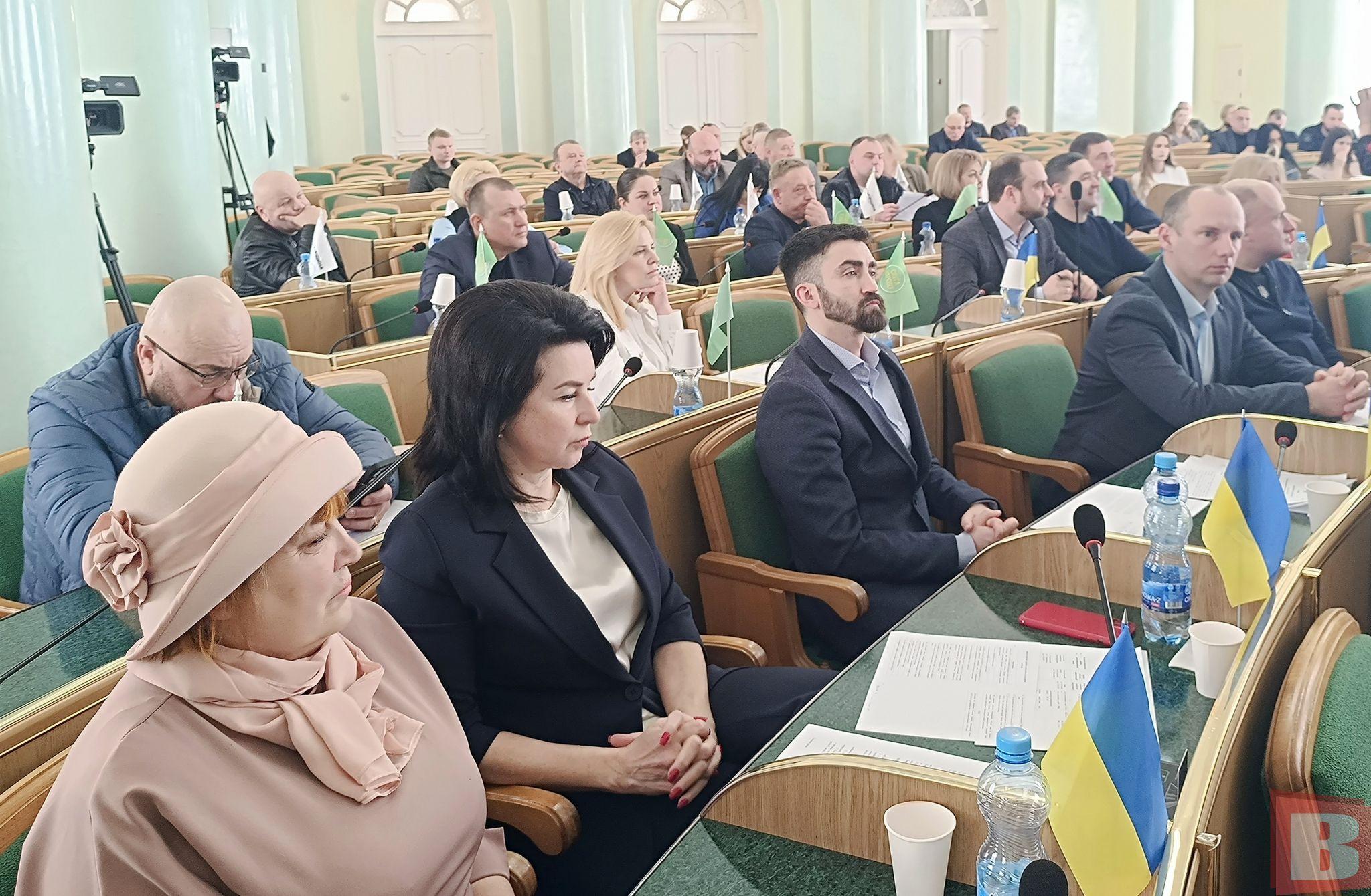 Новини Хмельницького - фото з Чергова сесія Хмельницької обласної ради: які рішення приймали