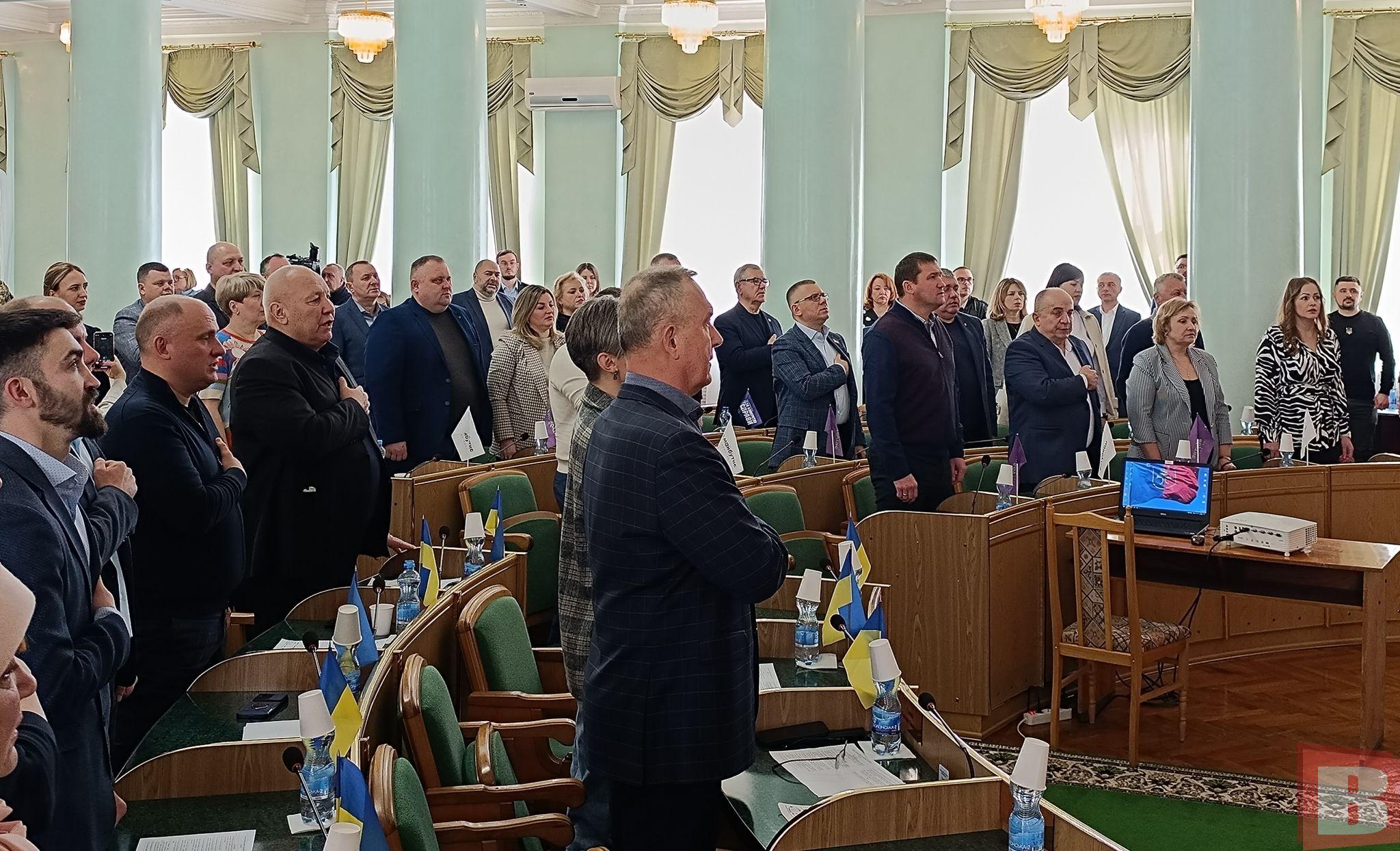 Новини Хмельницького - фото з Чергова сесія Хмельницької обласної ради: які рішення приймали