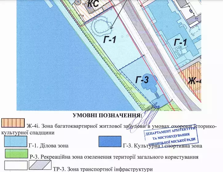 Новини Вінниці - фото з У Вінниці будують четвертий McDonald`s. Поряд ще зводять п’ятиповерхівку