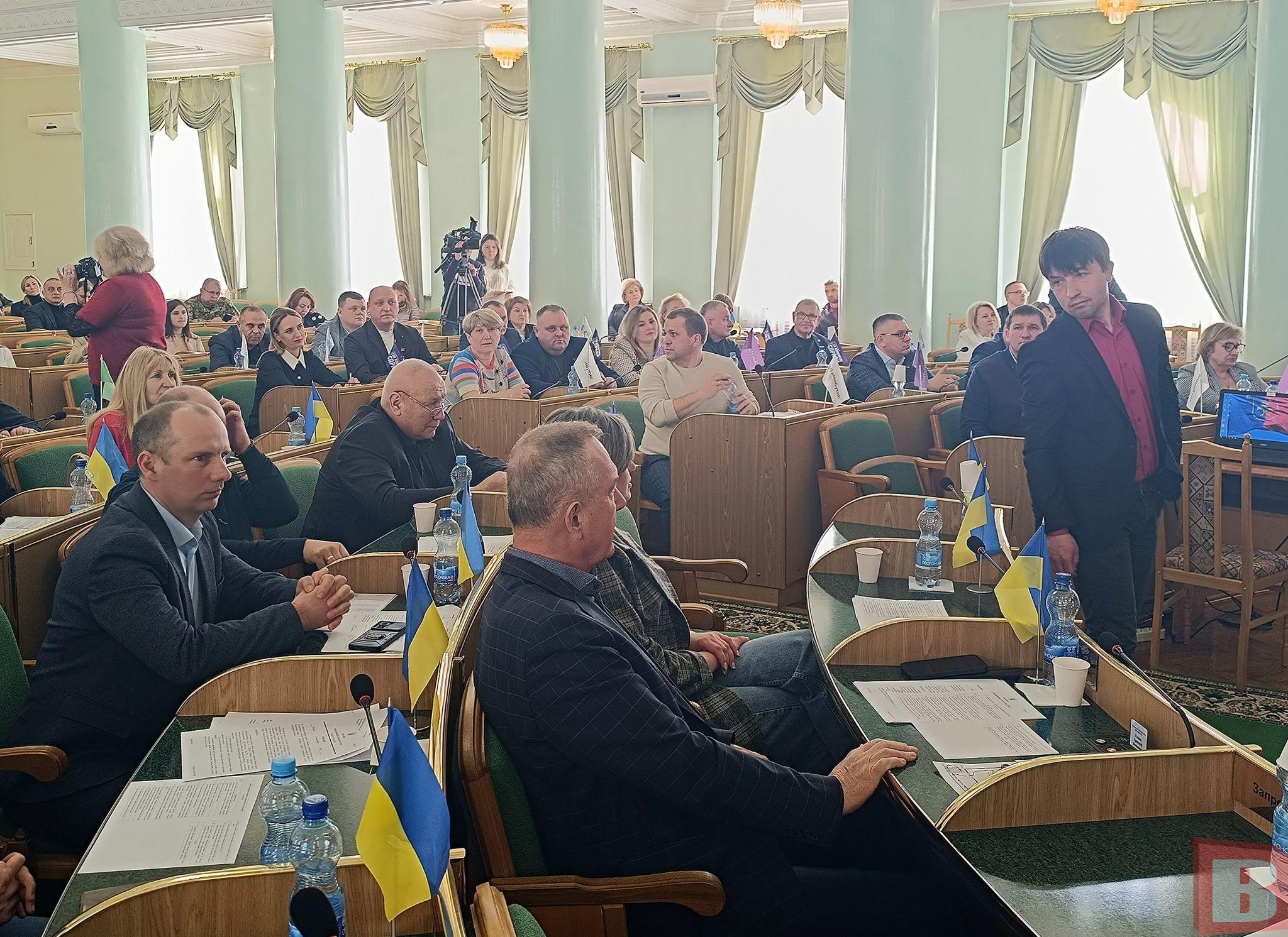 Новини Хмельницького - фото з Чергова сесія Хмельницької обласної ради: які рішення приймали