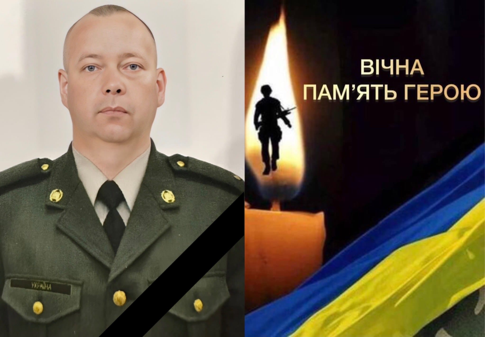 Возможно, это изображение 1 человек и текст