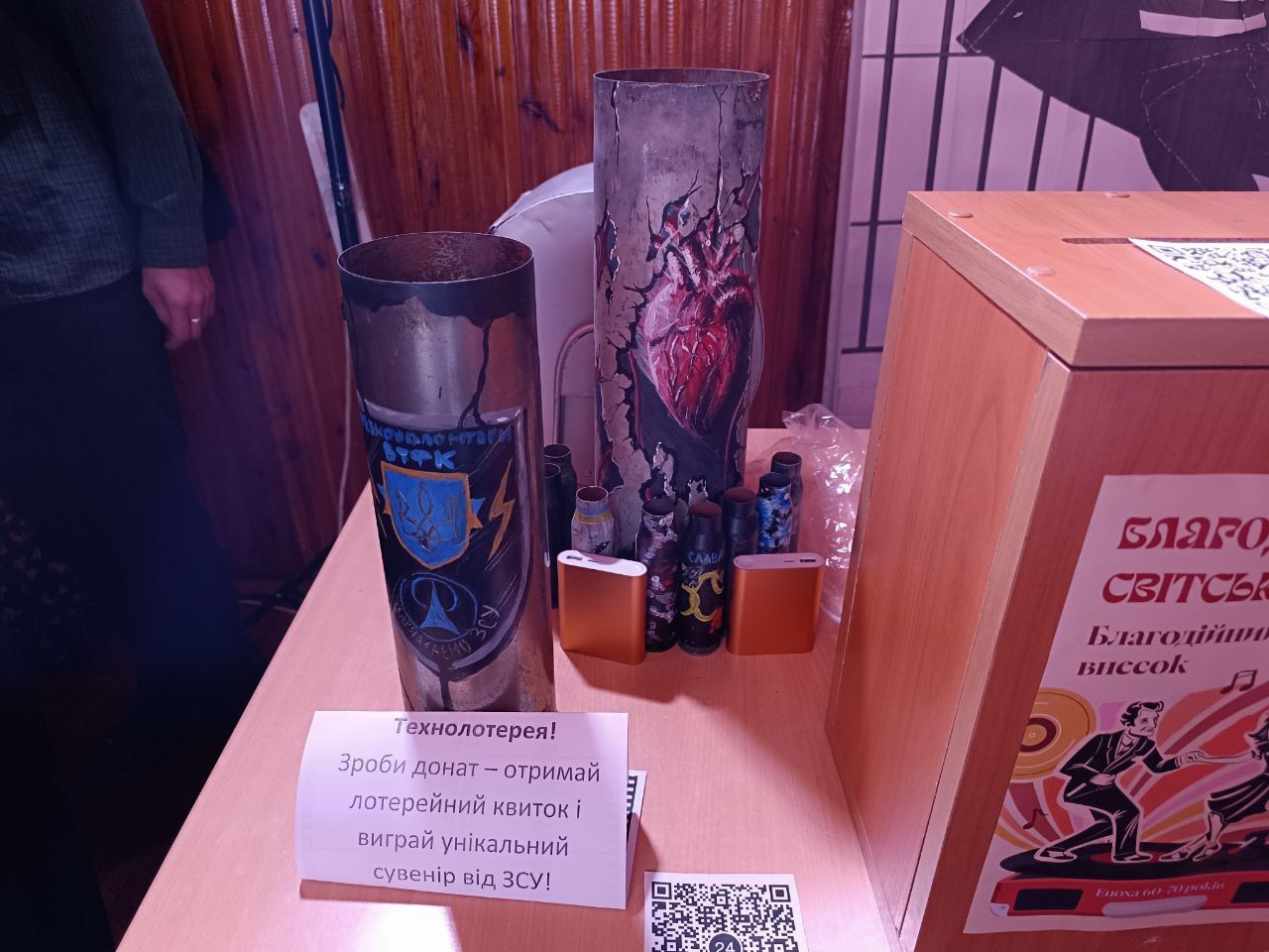 Новини Вінниці - фото з Зібрали 66 тисяч гривень на ЗСУ. В техколеджі відбувся благодійний бал в стилі 60-70 років