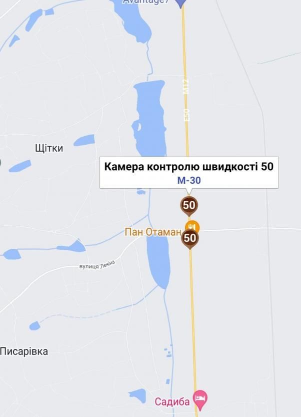 Новини Вінниці - фото з На Немирівському і Гніванському шосе зафіксували 1690 порушень швидкості: які штрафи та де є камери?