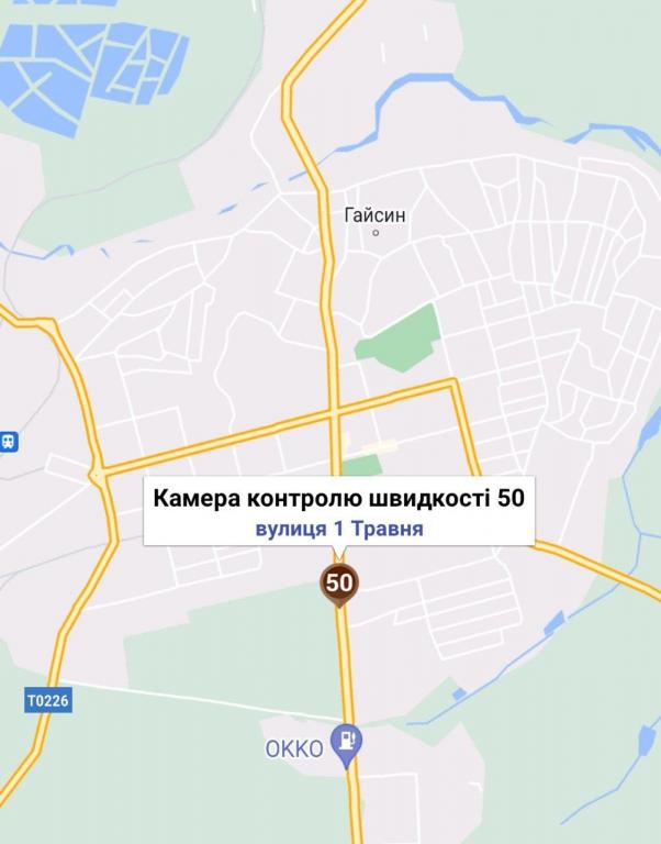 Новини Вінниці - фото з На Немирівському і Гніванському шосе зафіксували 1690 порушень швидкості: які штрафи та де є камери?