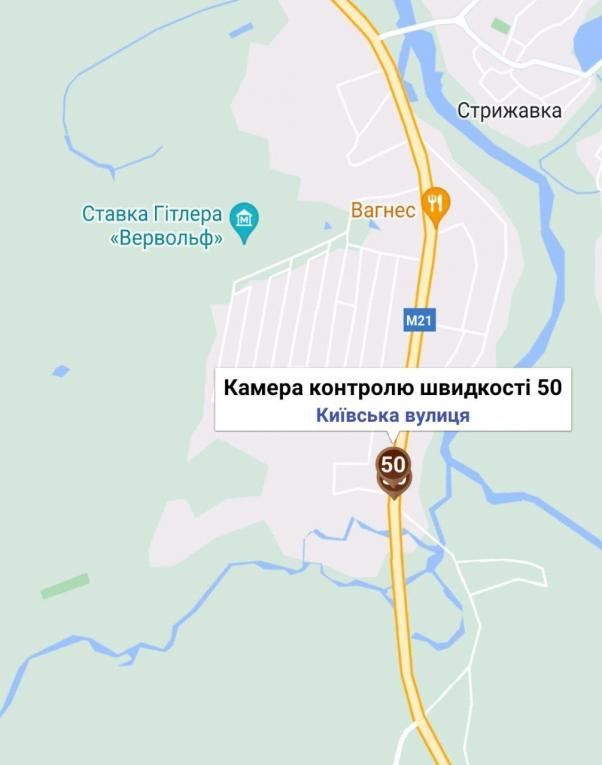 Новини Вінниці - фото з На Немирівському і Гніванському шосе зафіксували 1690 порушень швидкості: які штрафи та де є камери?