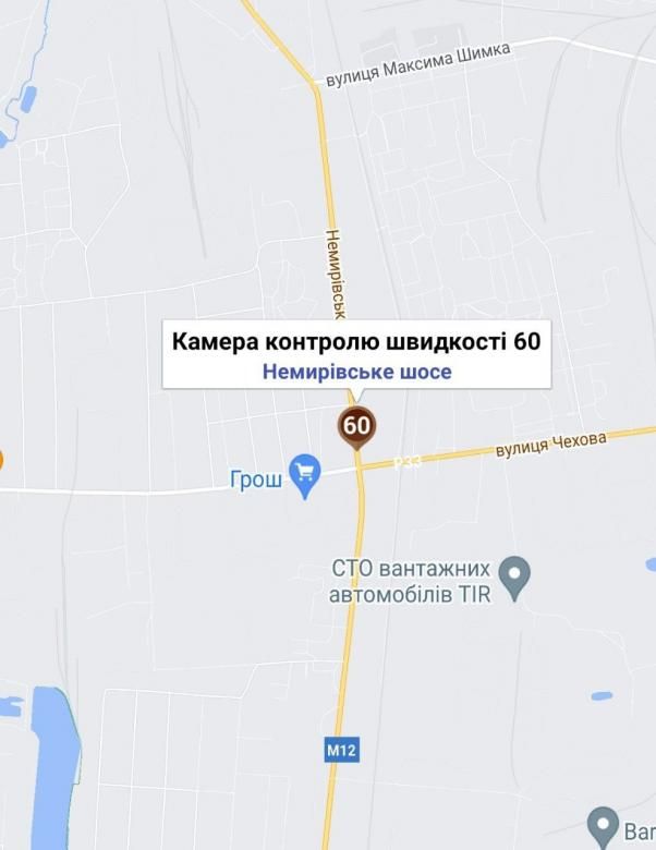 Новини Вінниці - фото з На Немирівському і Гніванському шосе зафіксували 1690 порушень швидкості: які штрафи та де є камери?