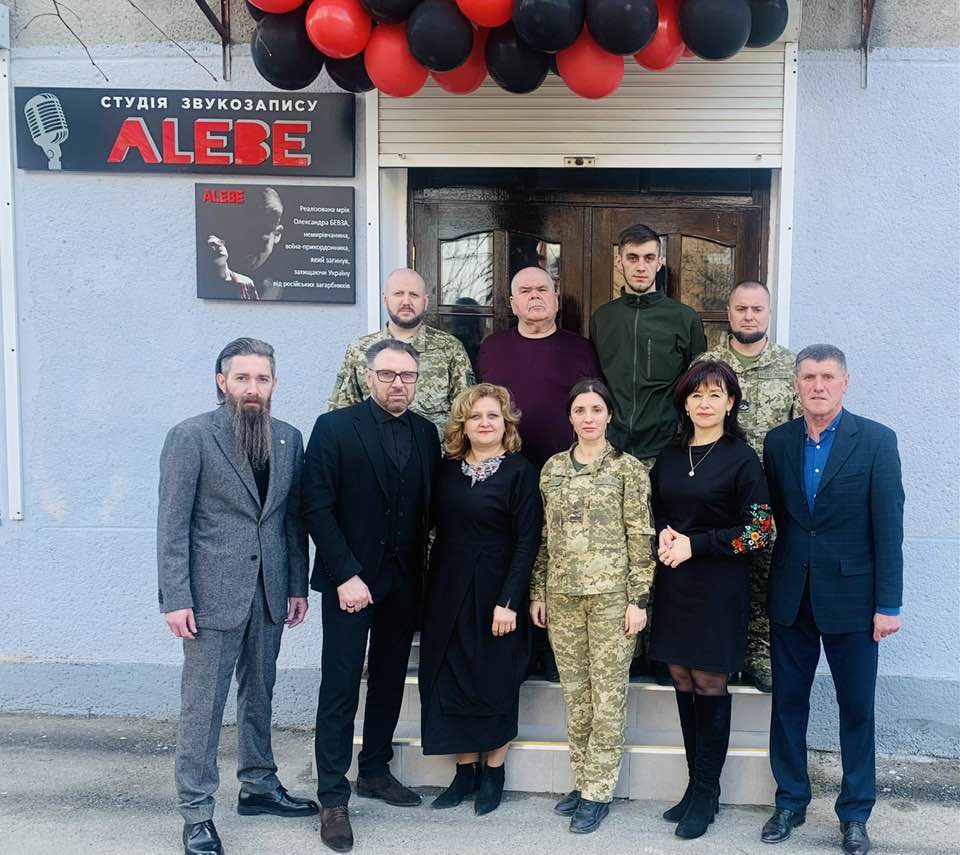 Новини Вінниці - фото з Мама здійснила мрію загиблого сина-захисника: в Немирові відкрили студію звукозапису