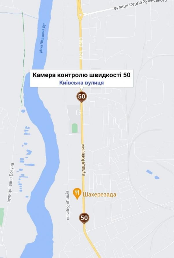 Новини Вінниці - фото з На Немирівському і Гніванському шосе зафіксували 1690 порушень швидкості: які штрафи та де є камери?