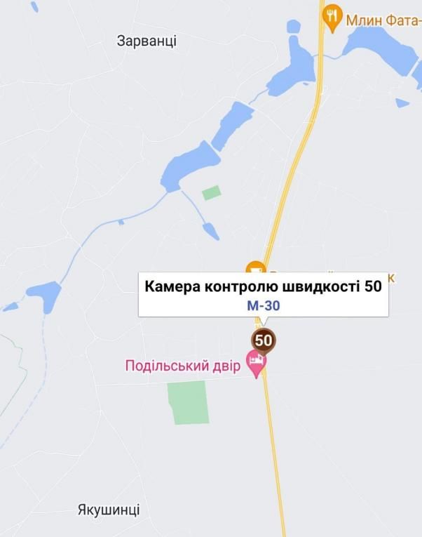 Новини Вінниці - фото з На Немирівському і Гніванському шосе зафіксували 1690 порушень швидкості: які штрафи та де є камери?