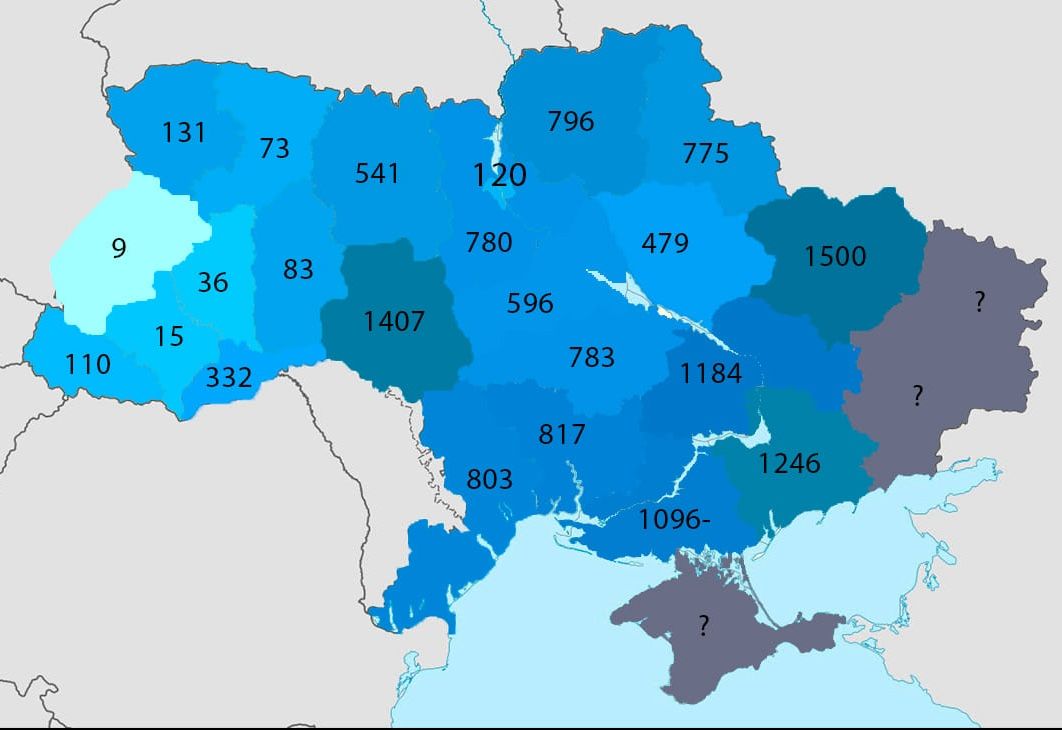 Новини Хмельницького - фото з На Хмельниччині потрібно перейменувати 83 вулиці