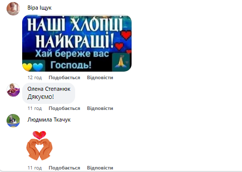 Новини Козятина - фото з Козятинець Ігор Левчук отримав медаль «10 років сумлінної служби»