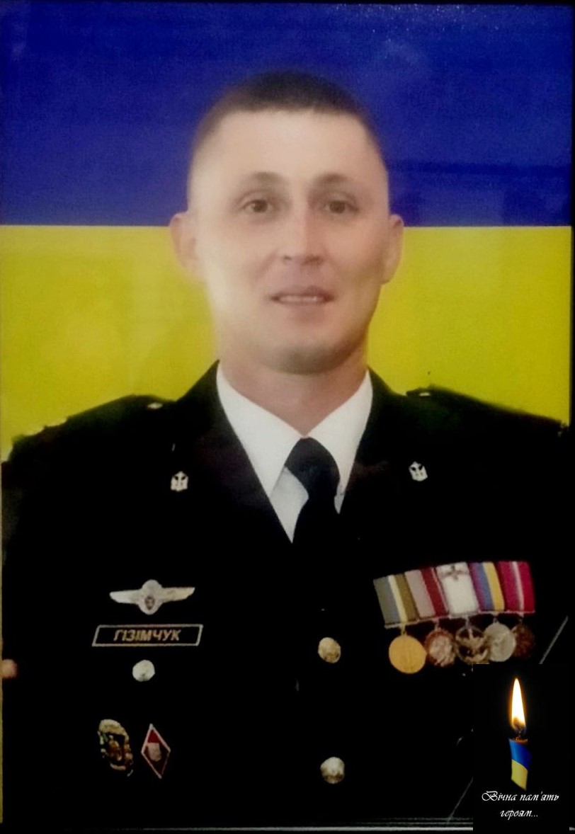 Новини Хмельницького - фото з На війні загинуло четверо захисників з Хмельниччини. Ким були Герої?