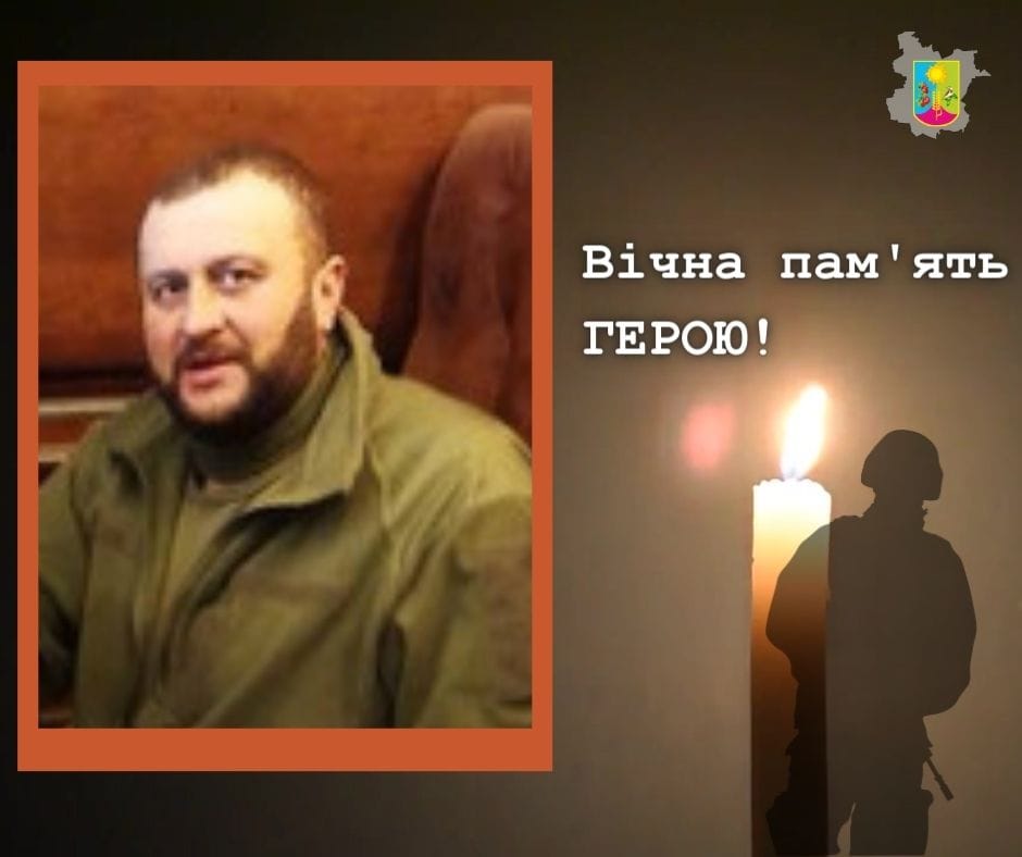 Новини Хмельницького - фото з Один був безвісти зниклим, в іншого – троє синів в ЗСУ: загинули військові з Хмельниччини Возможно, это изображение 2 человека и текст