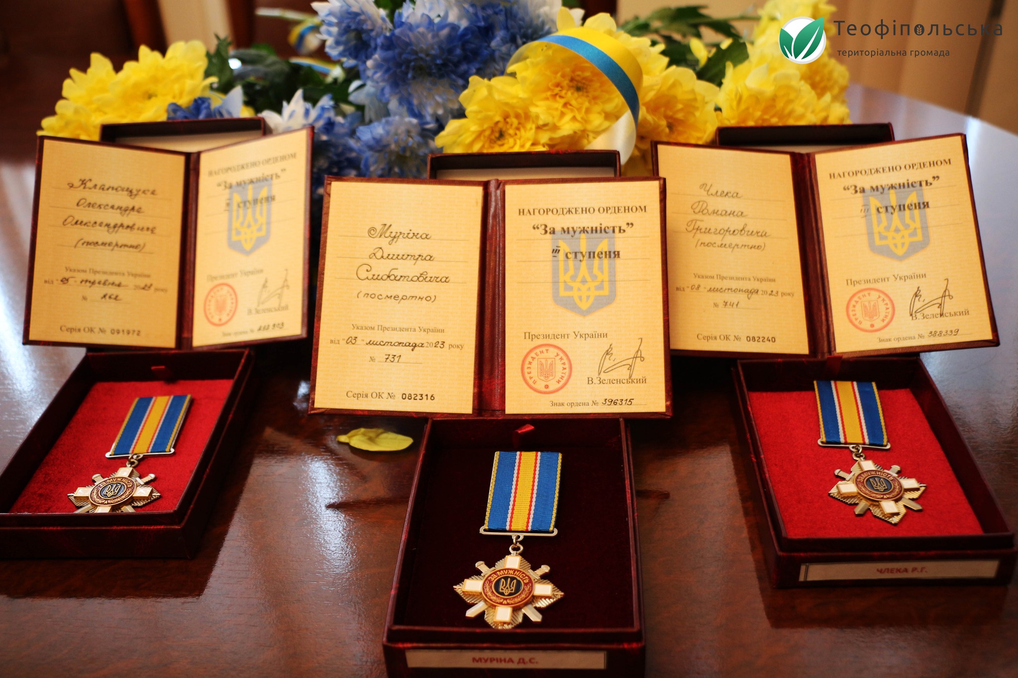 На зображенні може бути: текст