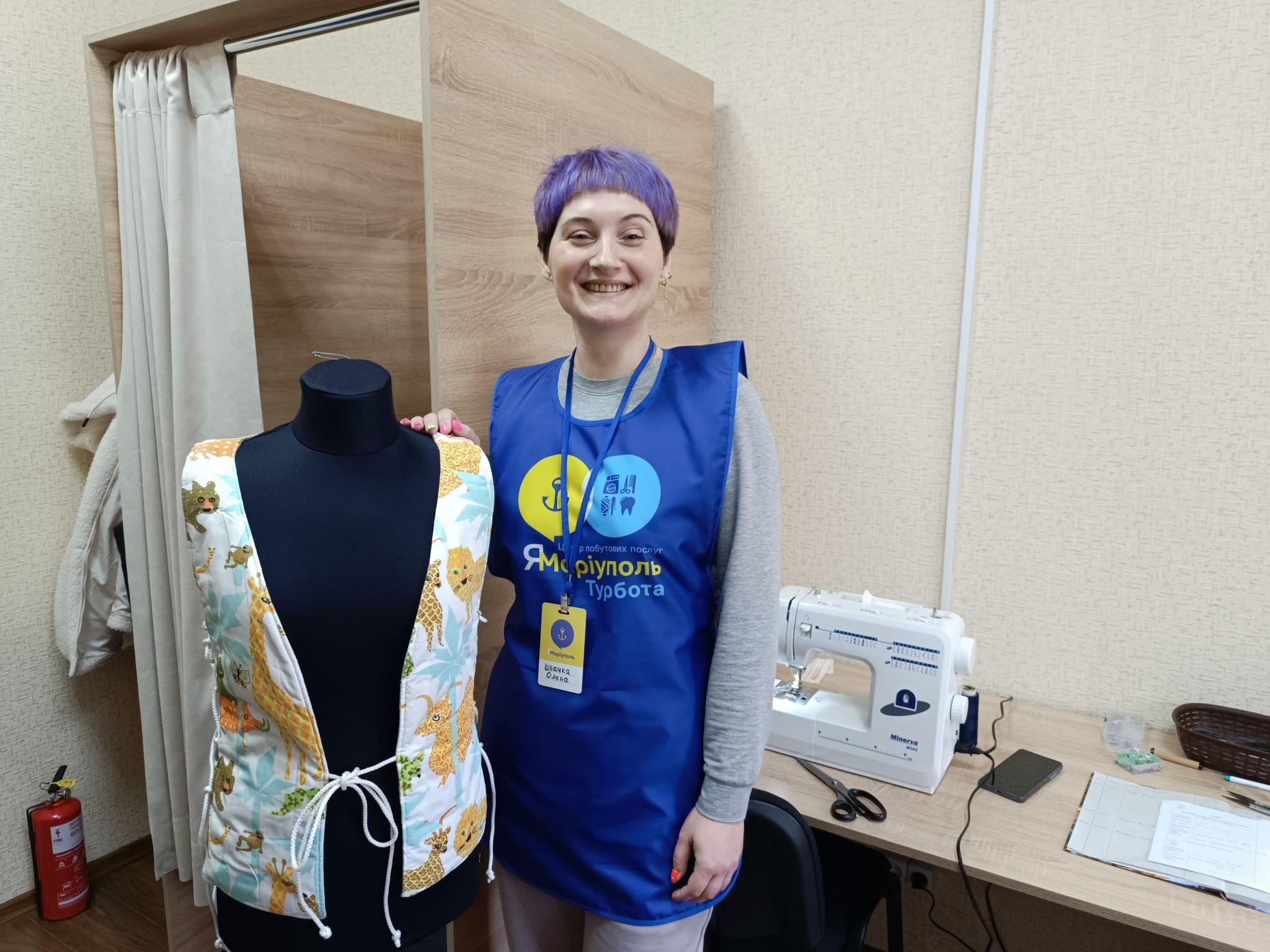 Новини Вінниці - фото з У Вінниці запрацював Побутовий центр для переселенців. Який перелік послуг?