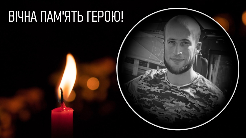 Новини Хмельницького - фото з Один був безвісти зниклим, в іншого – троє синів в ЗСУ: загинули військові з Хмельниччини Возможно, это изображение 1 человек и текст