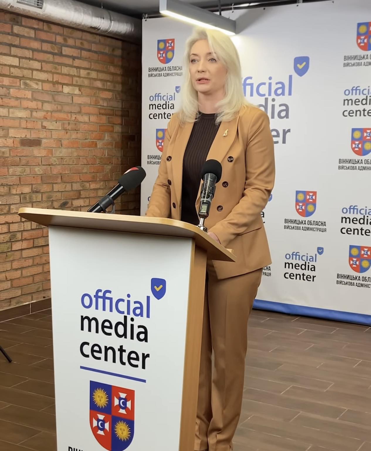 Новини Вінниці - фото з Скандал навколо психоневрологічного інтернату, де за два роки померли 27 людей. Що каже влада?