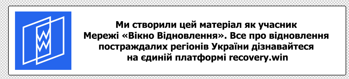 Новини Тернополя - фото з «Бог дав мені можливість жити». Історія військовослужбовця Руслана Прокоп'юка, який втратив ногу