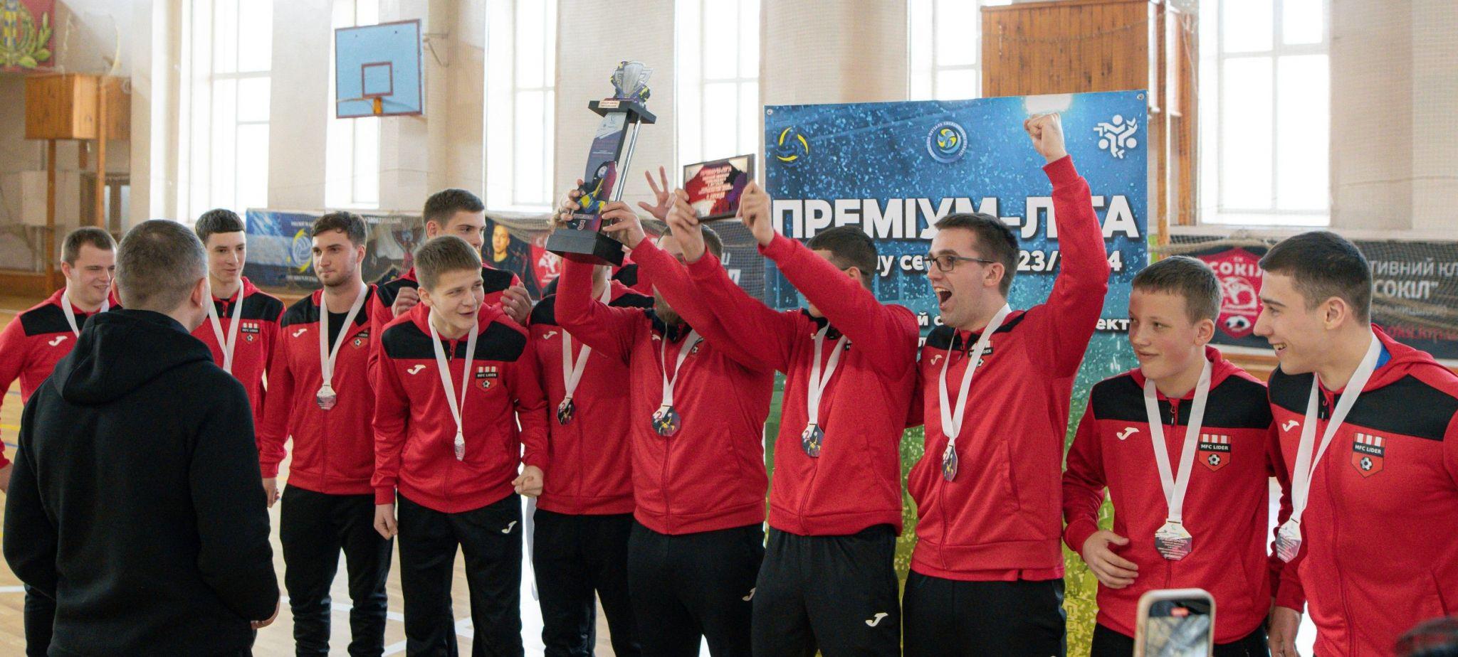 Новини Хмельницького - фото з Визначили кращих гравців чемпіонату Хмельницького з футзалу