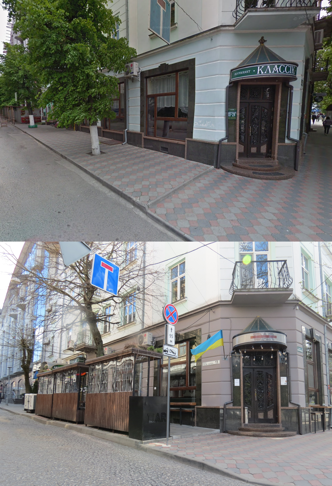 Новини Тернополя - фото з Як змінилась вулиця Олени Кульчицької за 8 років: фото з одного ракурсу