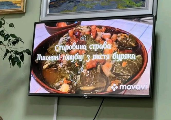 Новини Вінниці - фото з Шість елементів внесли до переліку нематеріальної культурної спадщини Вінниччини