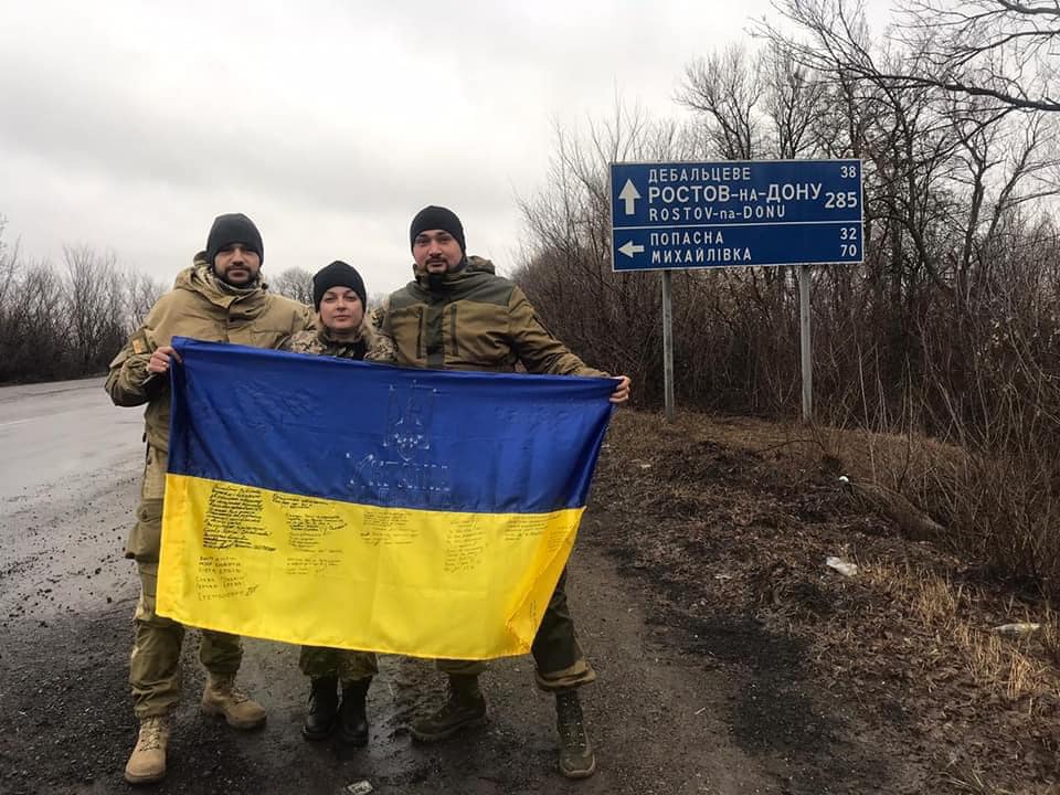 Новини Тернополя - фото з Одночасно з побратимом Сергієм Коновалом, загинув Герой Тарас Петришин На зображенні може бути: 2 людини та текст «дебальцеве 38 ростов-на-дону 285 ROSTOV-na-DONU попасна михайлвка 32 70 원화는 FESuTE»