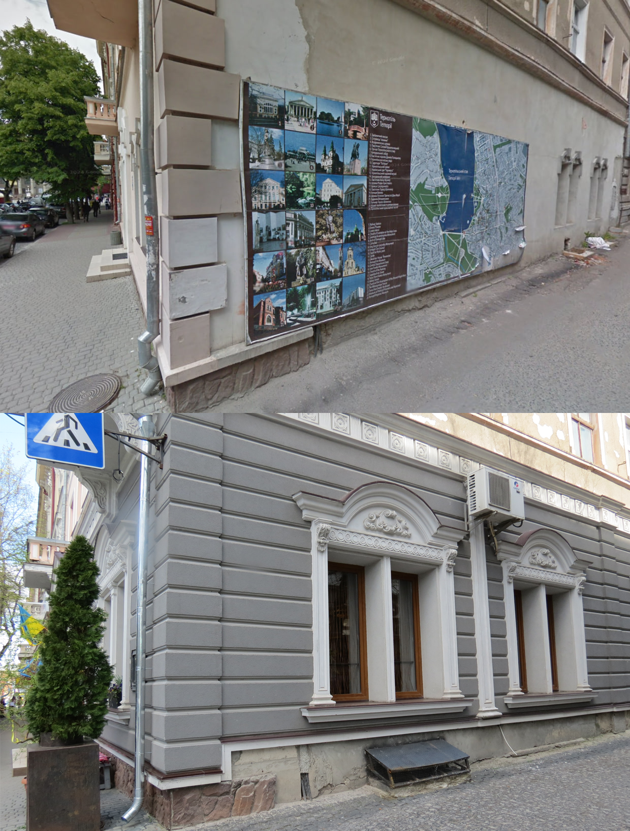 Новини Тернополя - фото з Як змінилась вулиця Олени Кульчицької за 8 років: фото з одного ракурсу