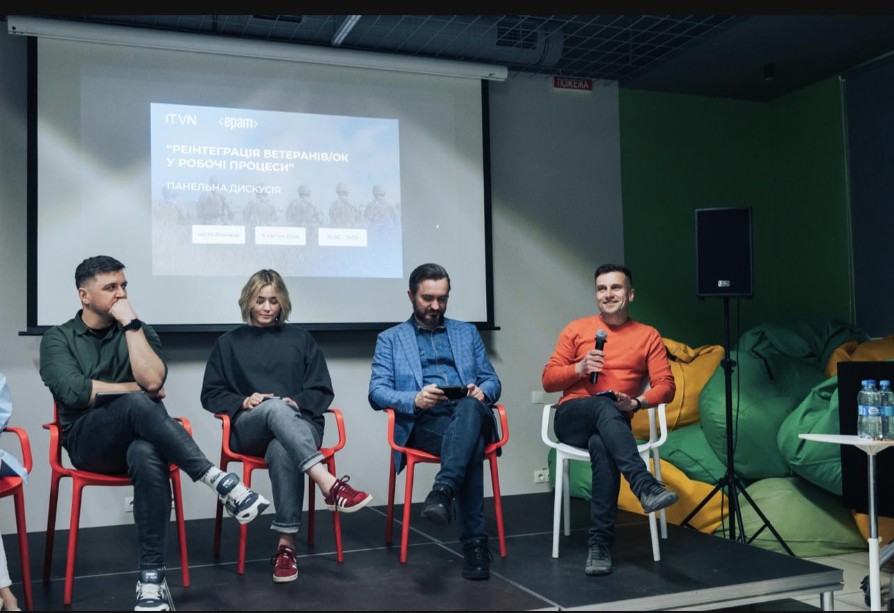 Новини Вінниці - фото з Адаптація ветеранів до роботи в цивільному житті: виклики та досвід сучасного бізнесу