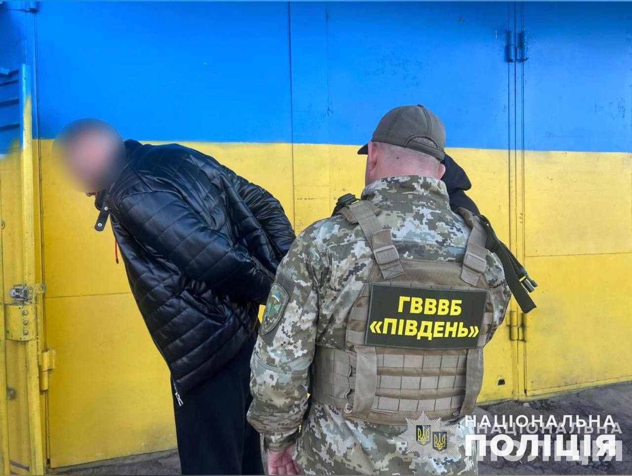 Новини Вінниці - фото з До 12 000 доларів США коштував «квиток» у Молдову для військовозобов'язаних чоловіків