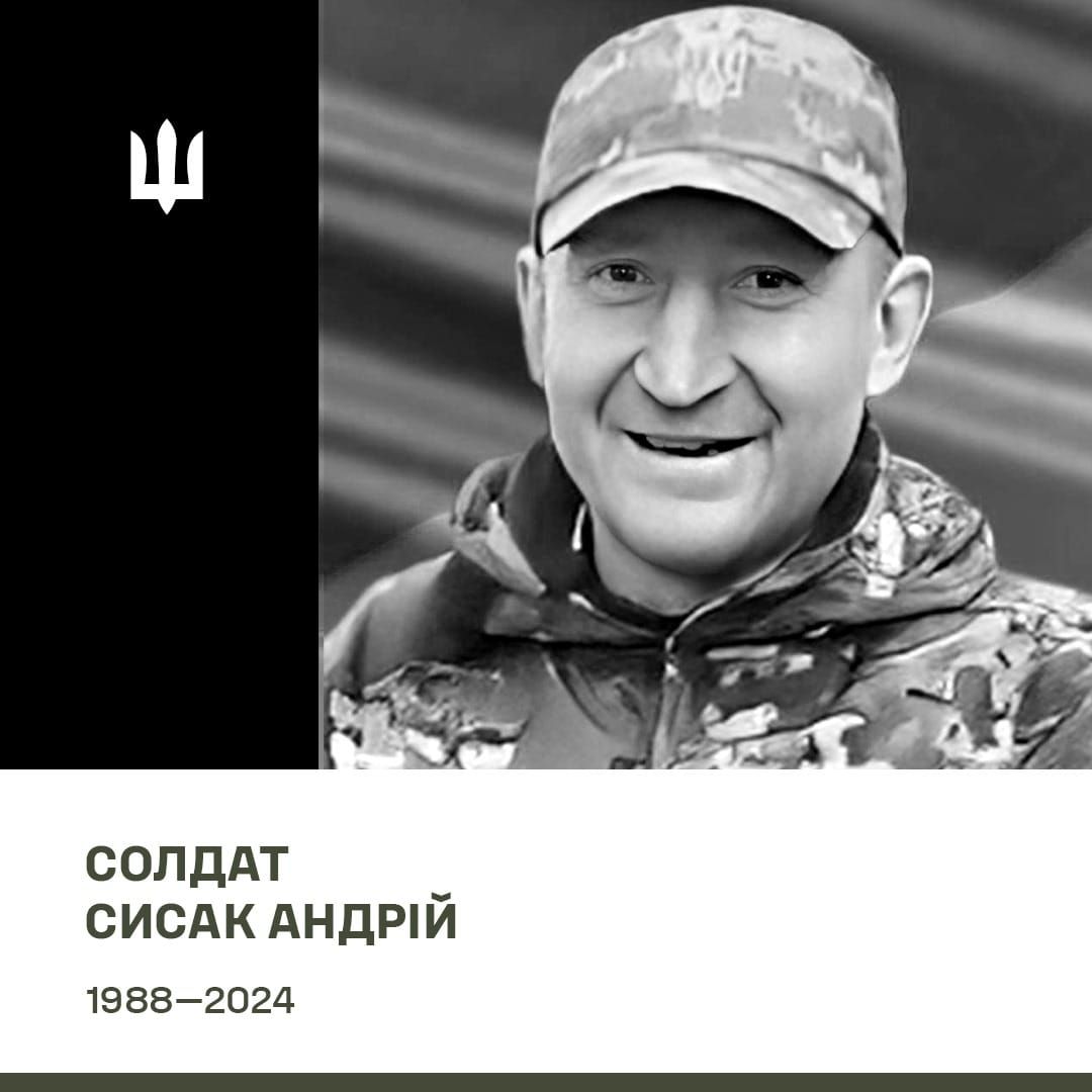 Новини Тернополя - фото з Загинули троє бійців з 105-ї бригади