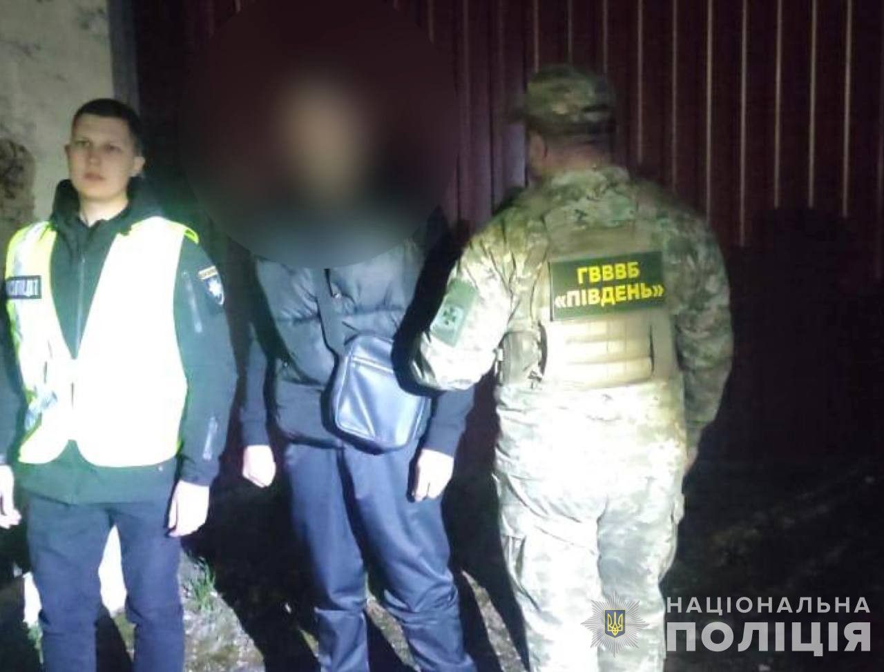 Новини Вінниці - фото з До 12 000 доларів США коштував «квиток» у Молдову для військовозобов'язаних чоловіків