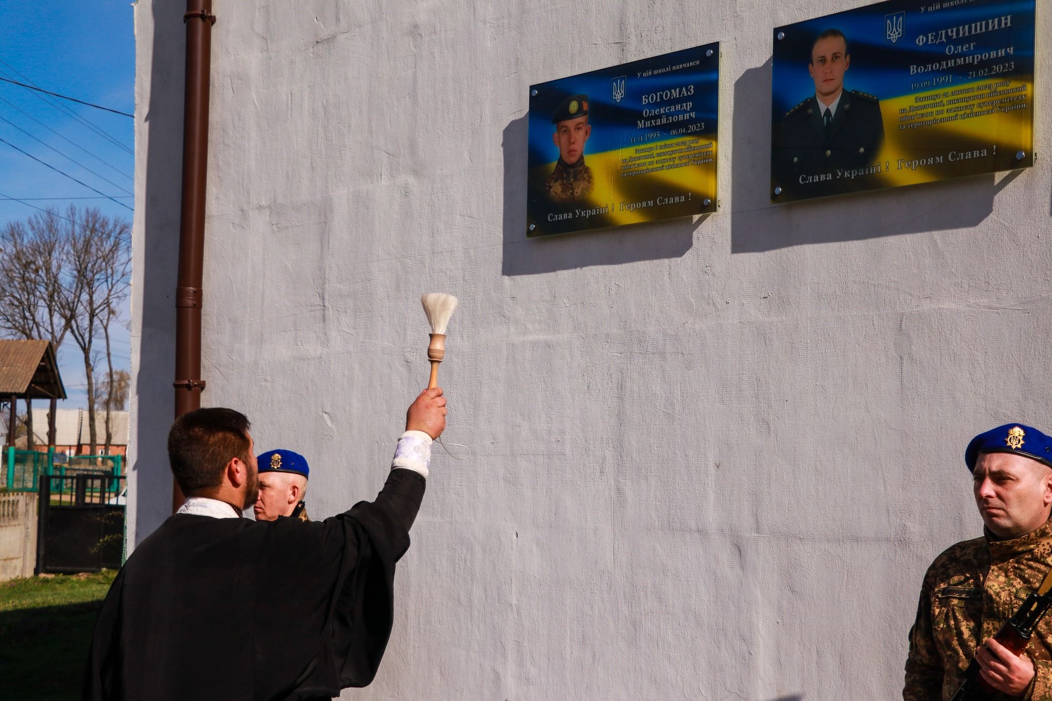 Новини Вінниці - фото з На Вінниччині відкрили меморіальну дошку в пам'ять про полеглого Олександра Богомаза