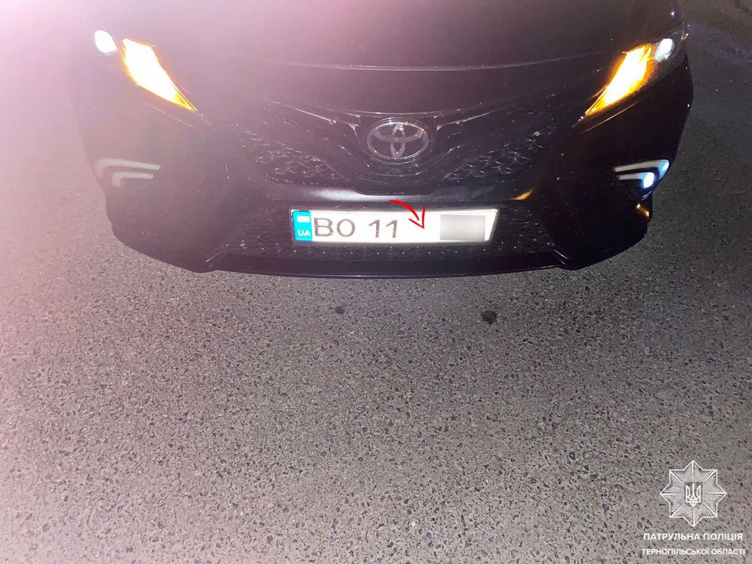 На зображенні може бути: автомобіль та текст
