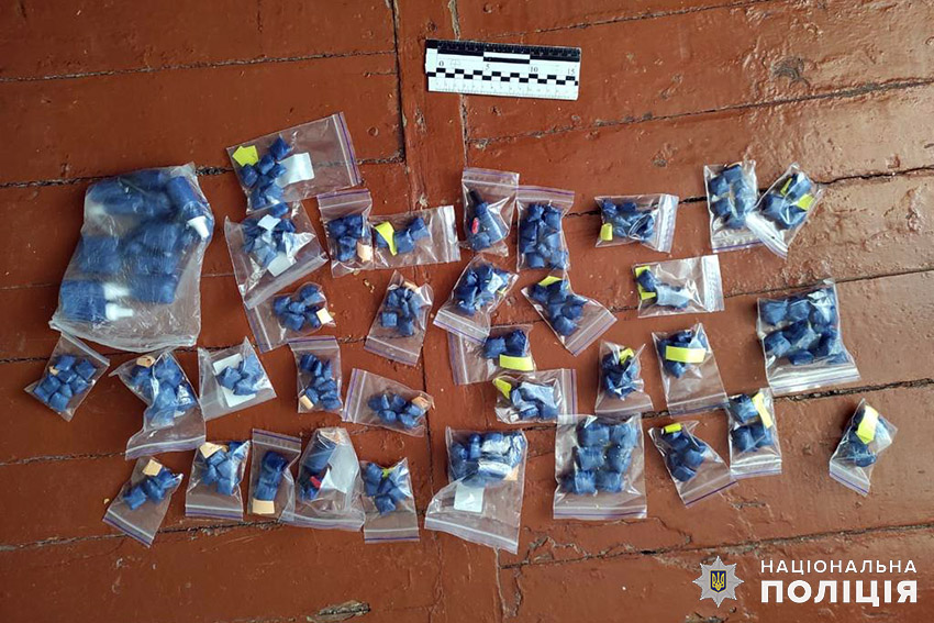 Новини Хмельницького - фото з На Хмельниччині у 21-річного студента вилучили наркотиків на 4 мільйони – поліція