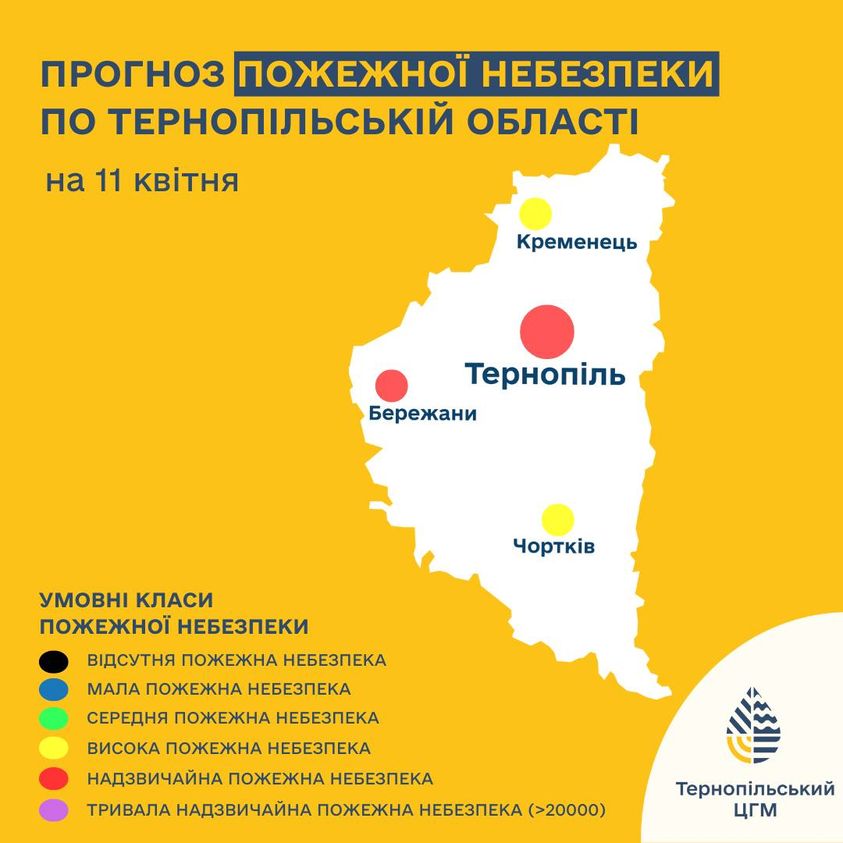 На зображенні може бути: карта та текст