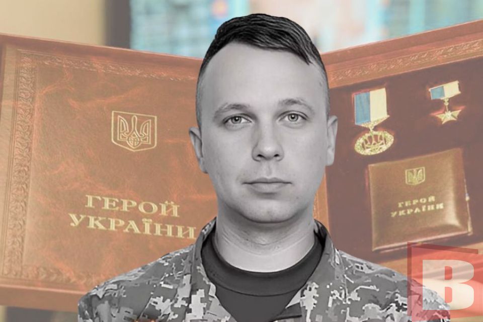 Новини Хмельницького - фото з Рідним дев’ятьох військових з Кам’янеччини вручили посмертні нагороди Кіборг із Кам'янця. Рідня загиблого Володимира Тріща просить присвоїти йому звання Героя України