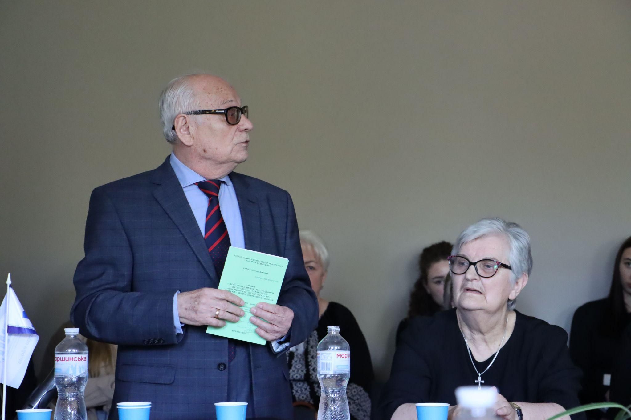 Новини Тернополя - фото з На презентації книги Любомира Крупи одногрупники і викладачі поділилися спогадами про нього