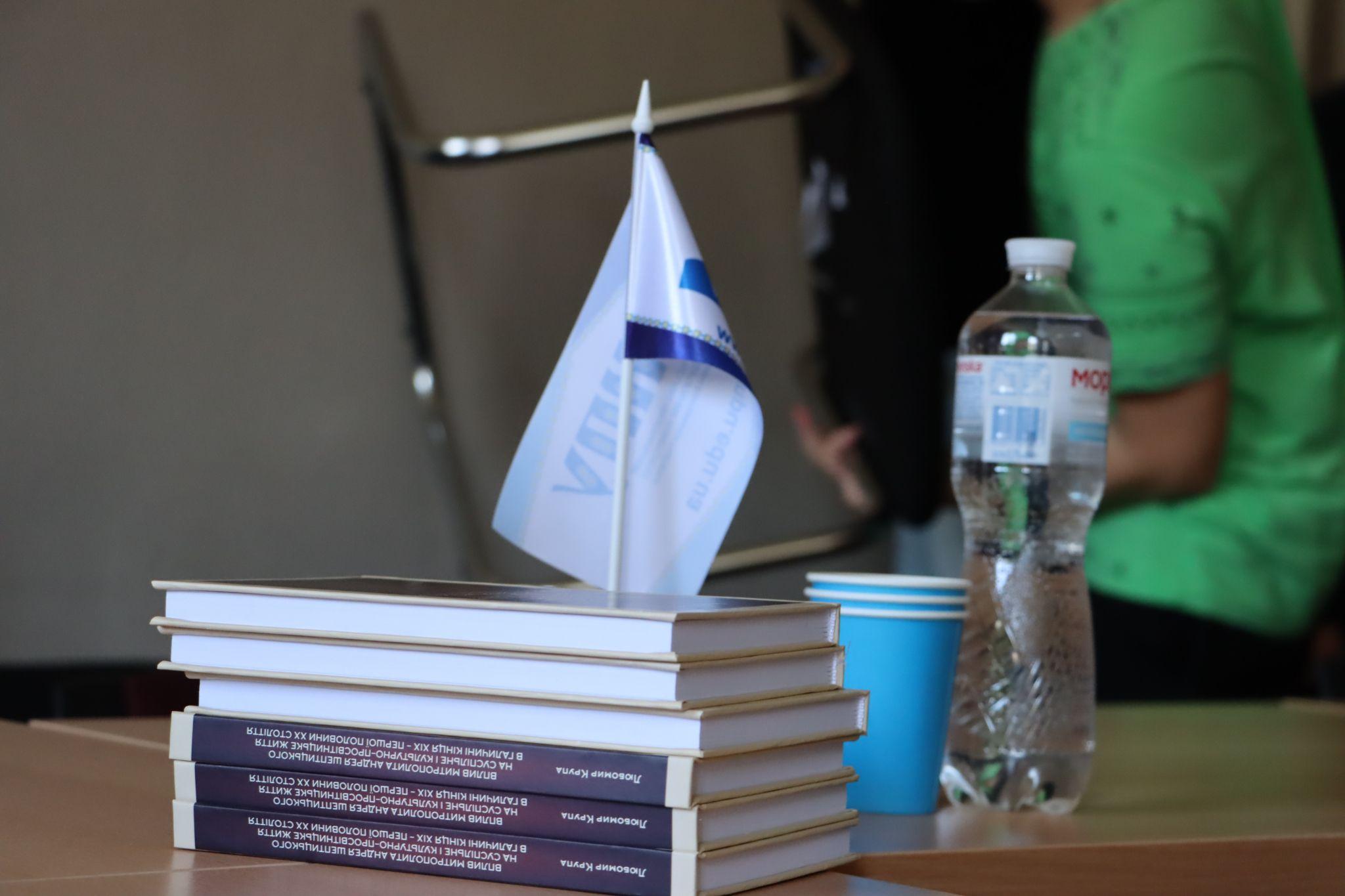 Новини Тернополя - фото з На презентації книги Любомира Крупи одногрупники і викладачі поділилися спогадами про нього