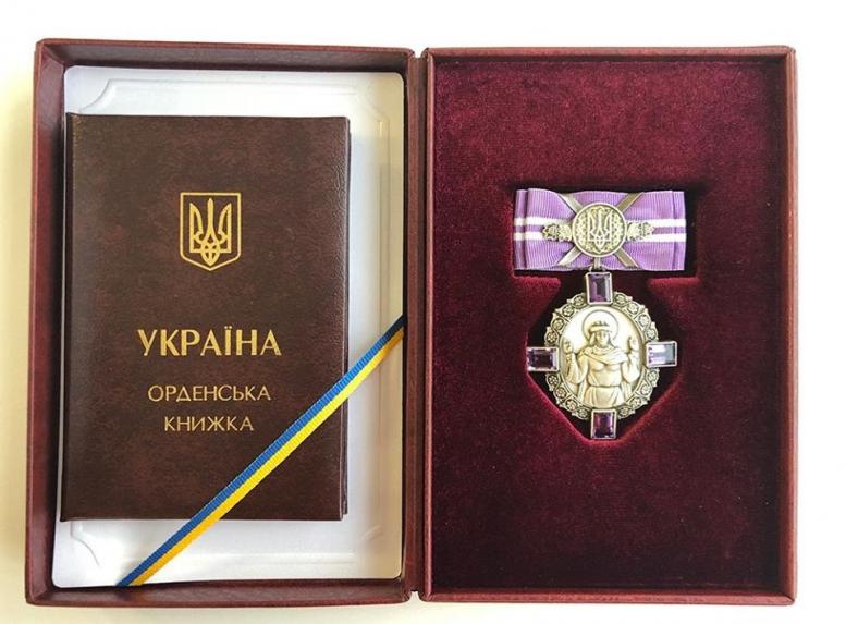 Новини Вінниці - фото з Скільки грошей держава виплачує Героям України та лицарям орденів за мужність