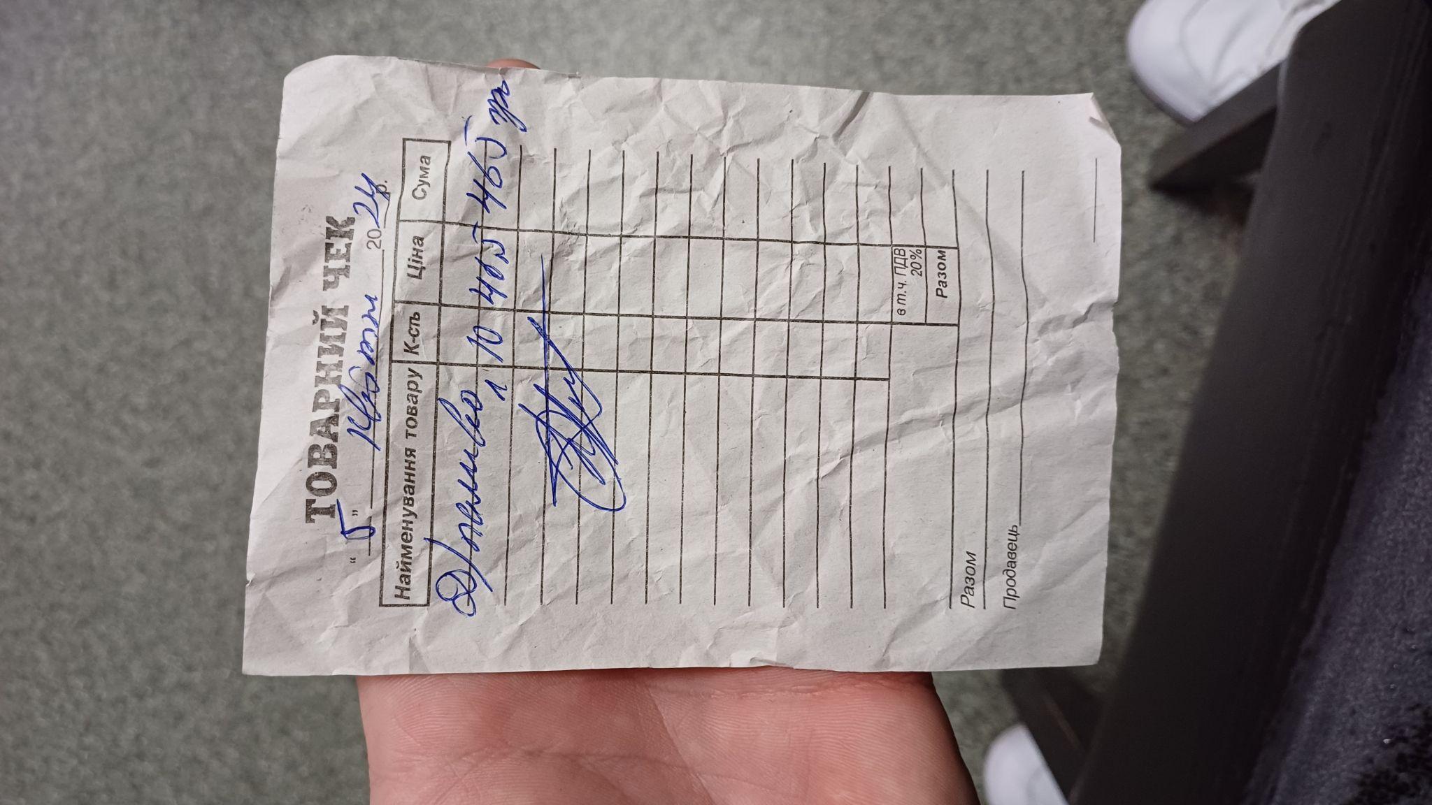 Новини Вінниці - фото з Незаконна заправка і незадекларована AUDI поліцейського: розслідування по Хмільнику