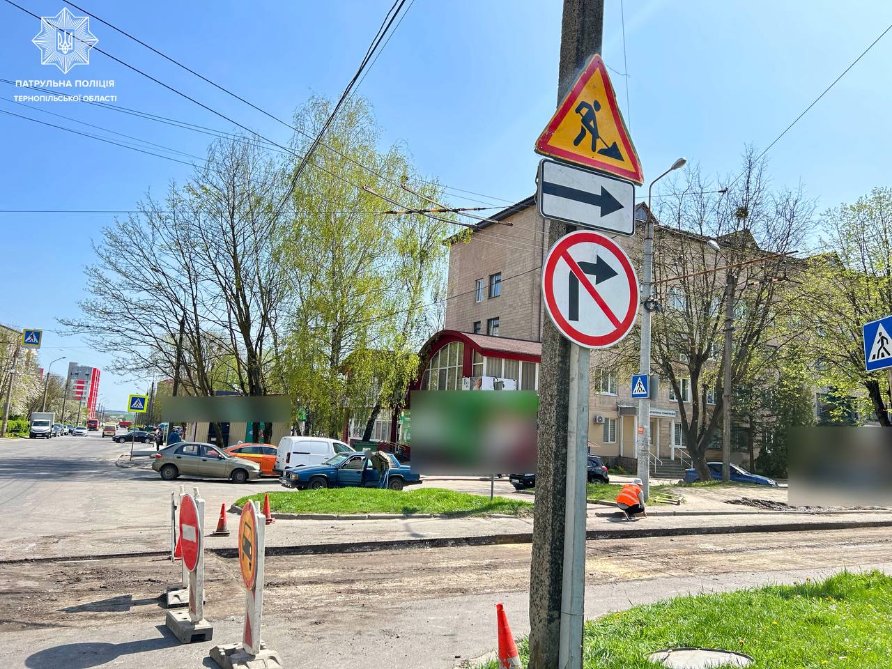 Новини Тернополя - фото з У Тернополі ремонтують дороги на кількох вулицях на Сонячному масиві