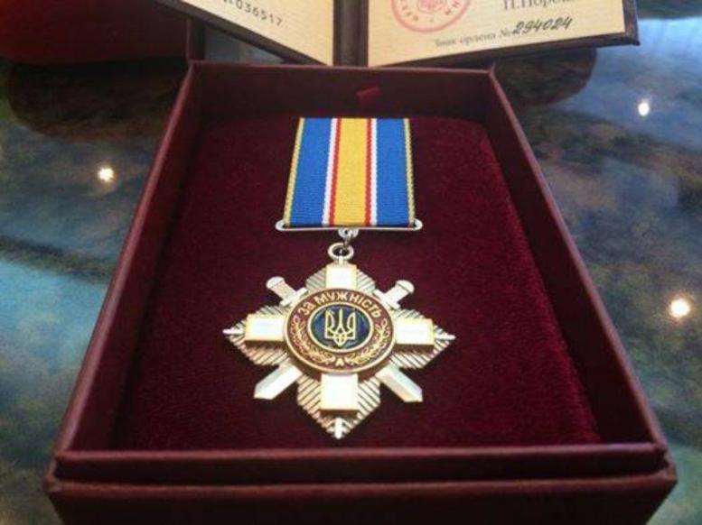 Новини Вінниці - фото з Скільки грошей держава виплачує Героям України та лицарям орденів за мужність